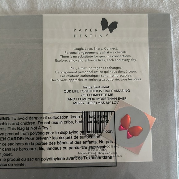 Papyrus “Wife” Christmas and Mother’s Day Cards - Picture 9 of 9